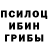 Ecstasy круглые Dylan Cagle