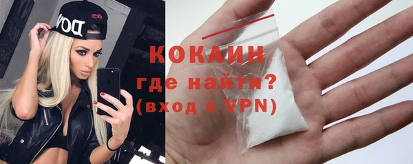 гашишное масло Медвежьегорск