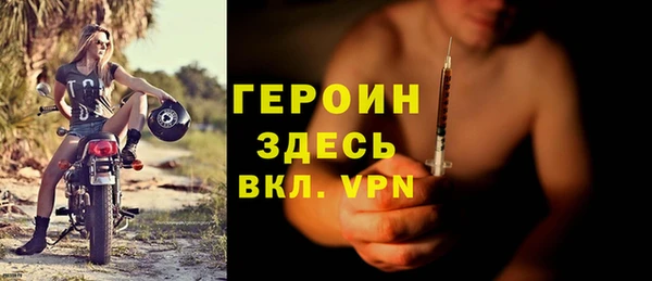 ГАЛЛЮЦИНОГЕННЫЕ ГРИБЫ Мегион