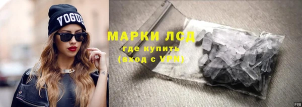 гашишное масло Медвежьегорск