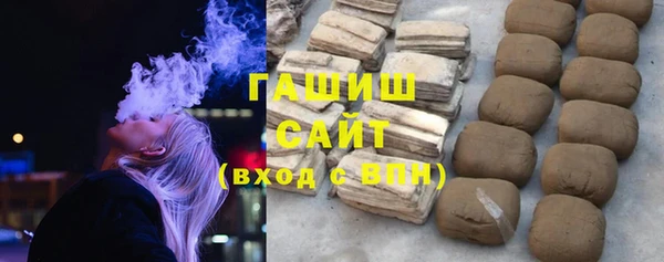 кокаин премиум Алзамай
