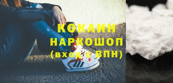 гашишное масло Медвежьегорск