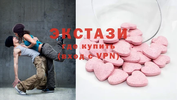 гашишное масло Медвежьегорск