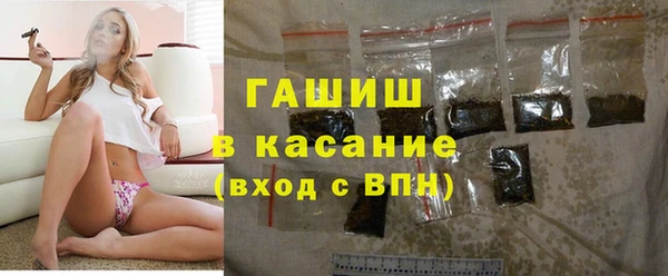 твердый Алексин