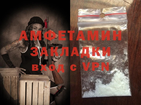 гашишное масло Медвежьегорск
