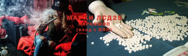 меф VHQ Пересвет