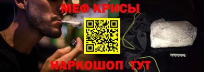 ALPHA PVP Волжский
