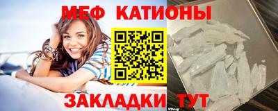 jwh Волгодонск