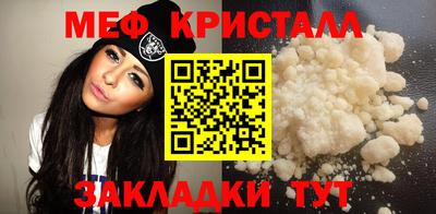 прущая мука Волжск