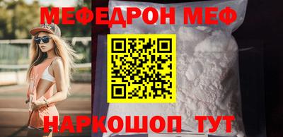 первитин Азнакаево