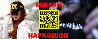 прущая мука Волжск