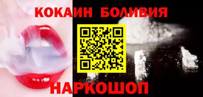 прущая мука Волжск