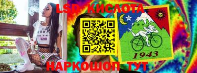 ешки Абакан