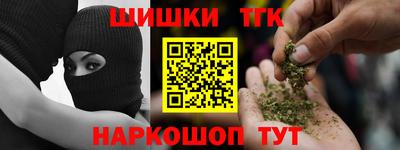 ALPHA PVP Волжский