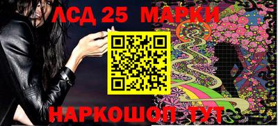 Альфа ПВП Абинск