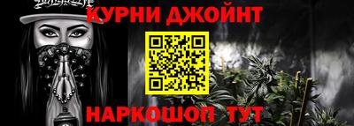 первитин Азнакаево