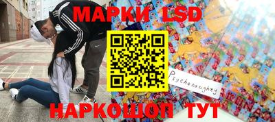 ешки Абакан