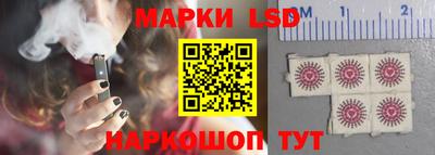 прущая мука Волжск
