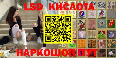 прущая мука Волжск