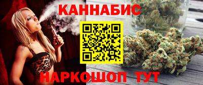 первитин Азнакаево