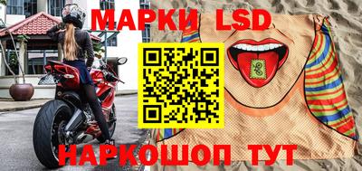 ALPHA PVP Волжский
