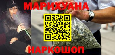 прущая мука Волжск