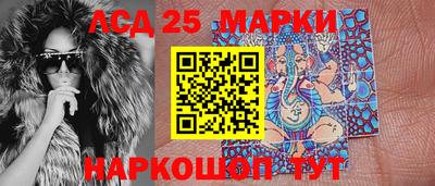 первитин Азнакаево