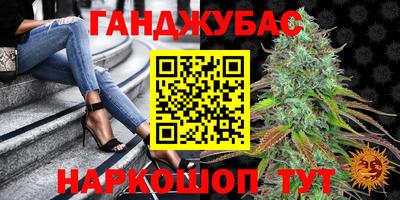 ешки Абакан