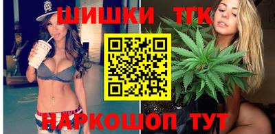 ешки Абакан