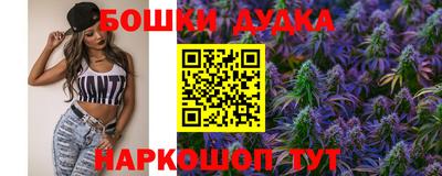 jwh Волгодонск