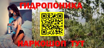 прущая мука Волжск