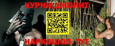 прущая мука Волжск