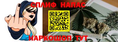 jwh Волгодонск