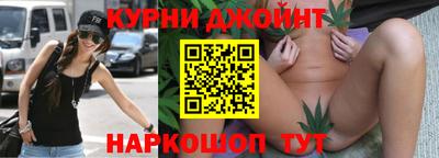 ALPHA PVP Волжский