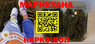 первитин Азнакаево