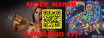 прущая мука Волжск