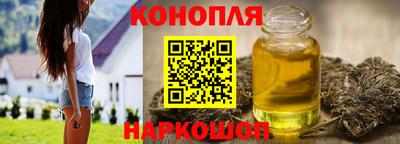 прущая мука Волжск