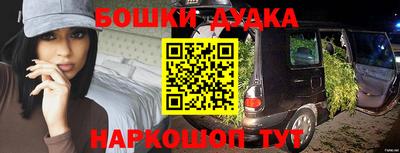 ALPHA PVP Волжский