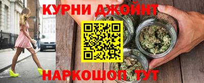 jwh Волгодонск