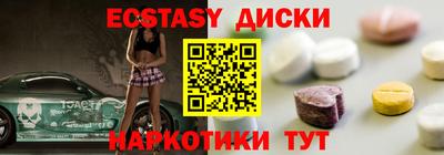 прущая мука Волжск