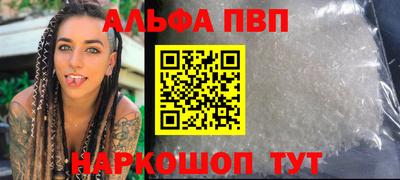 прущая мука Волжск