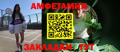 ешки Абакан