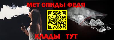прущая мука Волжск