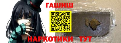 jwh Волгодонск