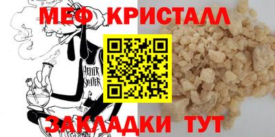 ешки Абакан