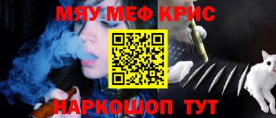 Альфа ПВП Абинск